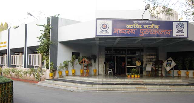 Kavi Narmad Central Library (Before Revitalization)