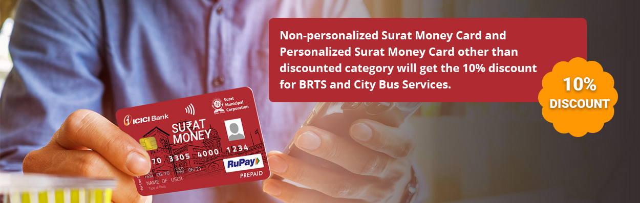 Surat Money Card
